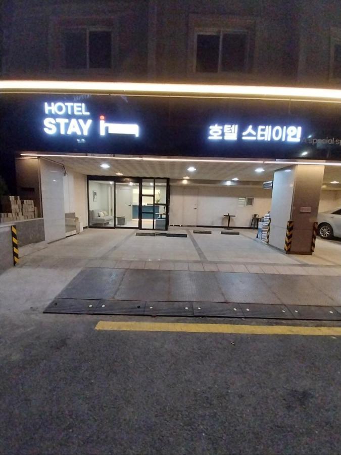 Hotel Stay Inn Σεούλ Εξωτερικό φωτογραφία